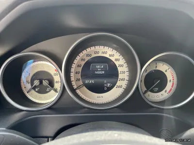 2015 Mercedes-Benz E 220 WDDHF0CB8GB208162 VIN:WDDHF0CB8GB208162