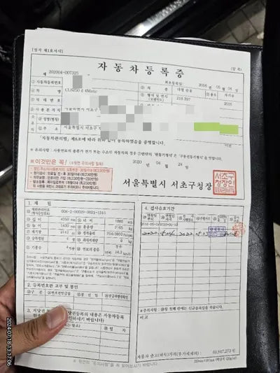 2016 Mercedes-Benz CLS 250 VIN: