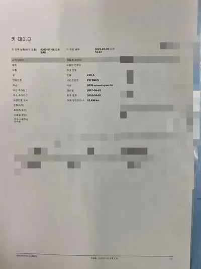 2018 BMW 430 WBA4W3104JAA48225 VIN:WBA4W3104JAA48225