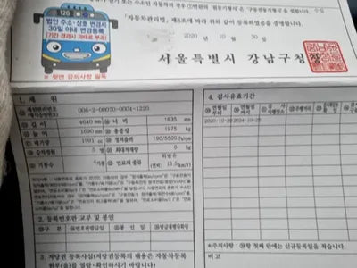 2020 Mercedes-Benz B 220 VIN: