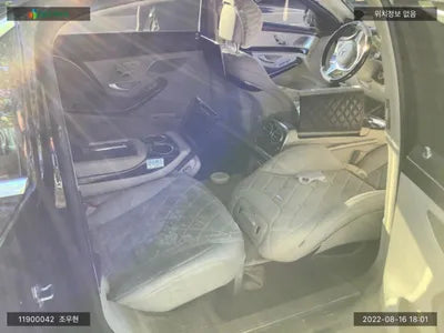 2019 Mercedes-Benz S 560 KL90A4AFGKZ1PD001 VIN:KL90A4AFGKZ1PD001