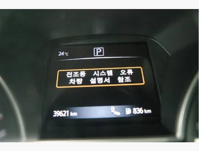 2018 Nissan Altima 1N4AL3AP1JC179633 VIN:1N4AL3AP1JC179633