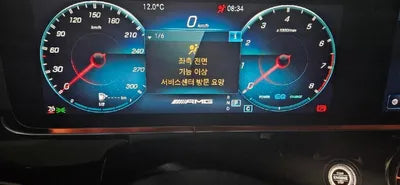 2022 Mercedes-Benz AMG GT 43 VIN: