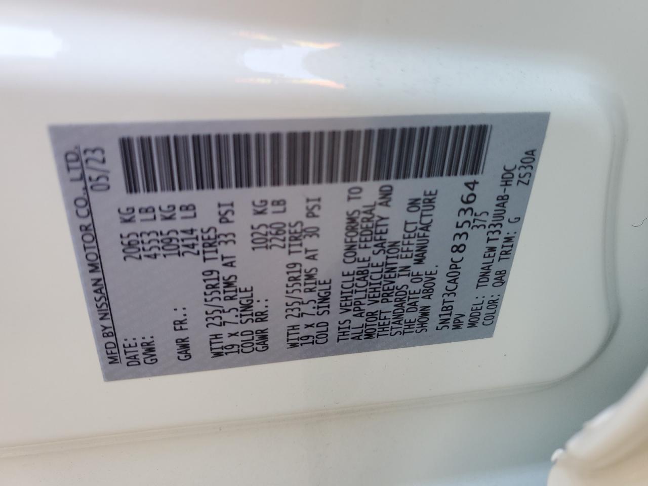 2023 NISSAN ROGUE SL VIN:5N1BT3CA0PC835364