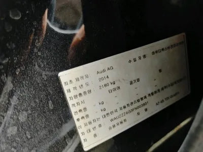 2015 Audi A7 WAUZZZ4G3FN003931 VIN:WAUZZZ4G3FN003931