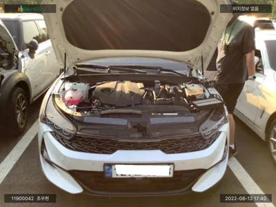 2022 Kia K5 KNAG541ABNA177299 VIN:KNAG541ABNA177299