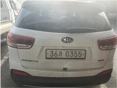 2015 Kia Sorento 474KMKNAPK81BBFA1 VIN:474KMKNAPK81BBFA1