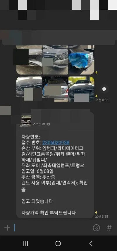 2018 Mercedes-Benz E 300 VIN: