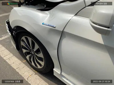 2017 Honda Accord JHMCR6650HC200543 VIN:JHMCR6650HC200543