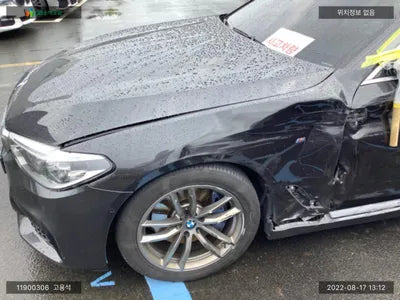 2017 BMW 530 WBAJD9102JWC11243 VIN:WBAJD9102JWC11243