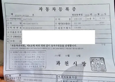 2020 Mercedes-Benz S 560 KL90A4AFGLZ100018 VIN:KL90A4AFGLZ100018