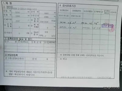 2016 Mercedes-Benz S 350 WDDUG3DB9GA259977 VIN:WDDUG3DB9GA259977