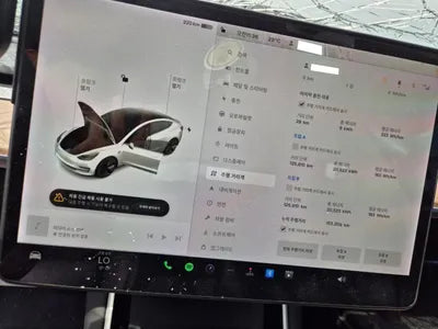 2020 Tesla Model 3 5YJ3E1EB3LF774179 VIN:5YJ3E1EB3LF774179