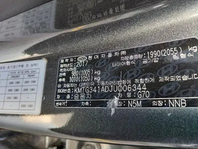 2018 Genesis G70 KMTG341ADJU006344 VIN:KMTG341ADJU006344