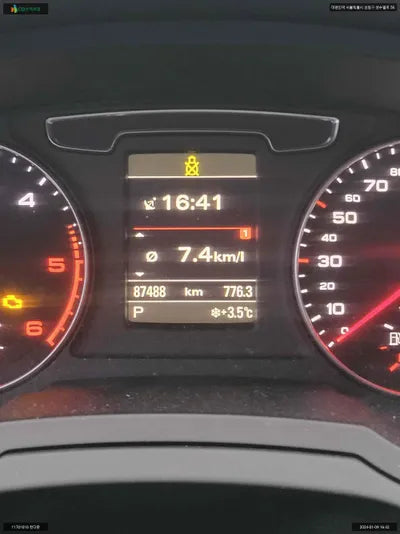 2016 Audi Q3 WAUZZZ8U6GR007580 VIN:WAUZZZ8U6GR007580