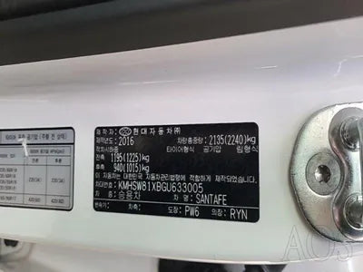 2016 Hyundai Santa FE VIN: