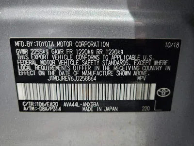 2018 Toyota RAV4 JTMDJREV6JD258864 VIN:JTMDJREV6JD258864