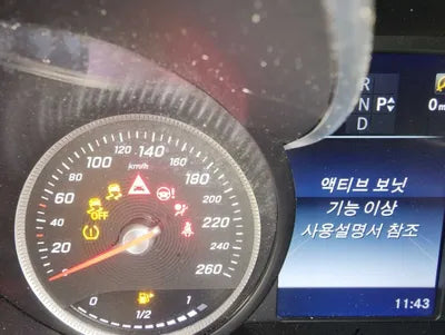 2017 Mercedes-Benz GLC 220 WDC0G0FB6HF286718 VIN:WDC0G0FB6HF286718