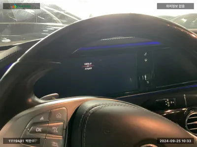 2016 Mercedes-Benz S 500 WDDUG8FB4GA262408 VIN:WDDUG8FB4GA262408