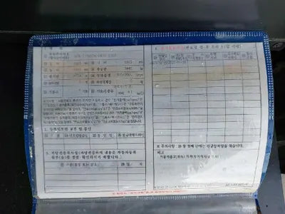 2019 Genesis G90 VIN: