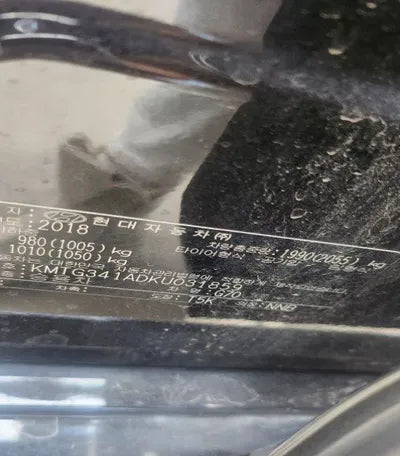 2018 Genesis G70 VIN: