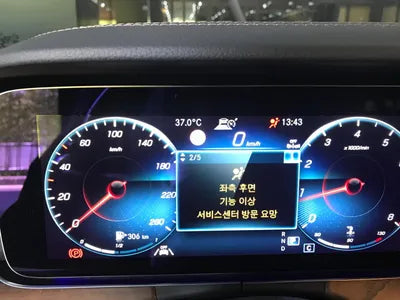 2021 Mercedes-Benz E 250 W1KZF4FB1MA963002 VIN:W1KZF4FB1MA963002