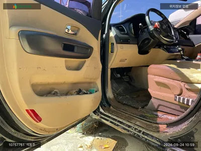 2017 Kia Carnival KNAMB81ABHS306461 VIN:KNAMB81ABHS306461