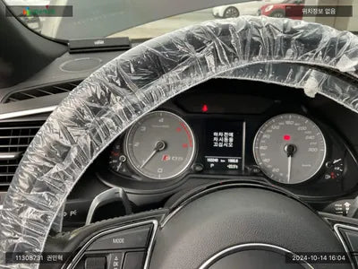 2016 Audi SQ5 WAUZZZ8R6GA041710 VIN:WAUZZZ8R6GA041710