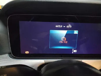 2022 Mercedes-Benz E 350 VIN: