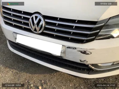 2015 Volkswagen Passat 1VWZZZA3ZFC064557 VIN:1VWZZZA3ZFC064557