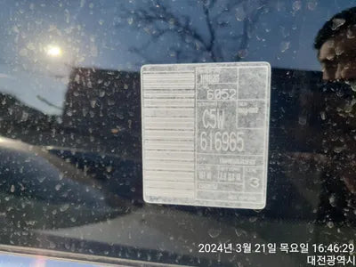 2019 Kia Sorento KNAPH81ABLA616965 VIN:KNAPH81ABLA616965