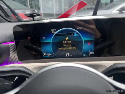 2020 Mercedes-Benz A 220 W1K3G4EB8LJ179435 VIN:W1K3G4EB8LJ179435