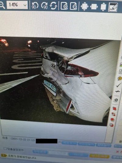 2018 Hyundai Ioniq KMHC051HFJU025786 VIN:KMHC051HFJU025786