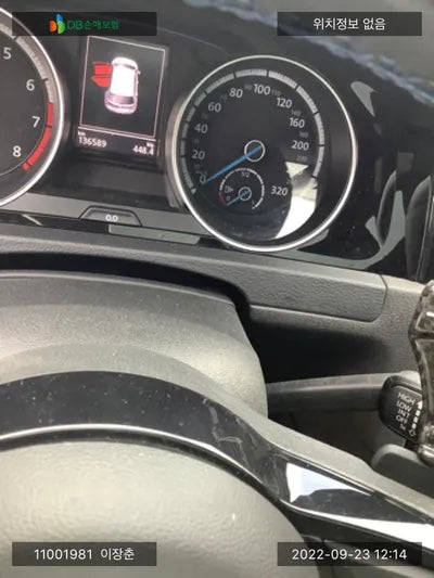 2015 Volkswagen Golf R WVWZZZAUZGW014499 VIN:WVWZZZAUZGW014499