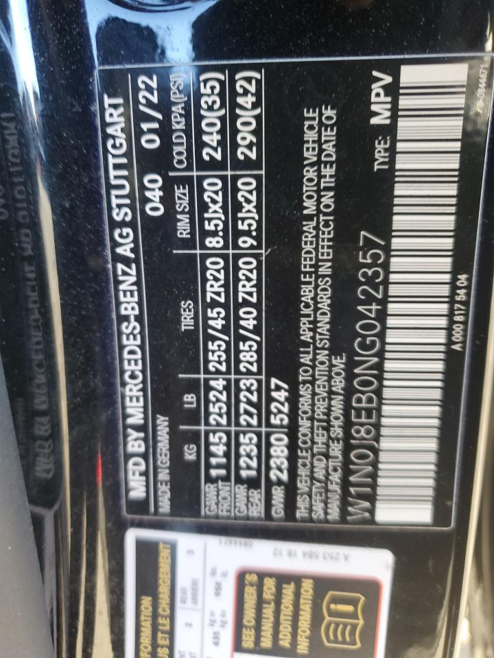 2022 MERCEDES-BENZ GLC COUPE 300 4MATIC VIN:W1N0J8EB0NG042357