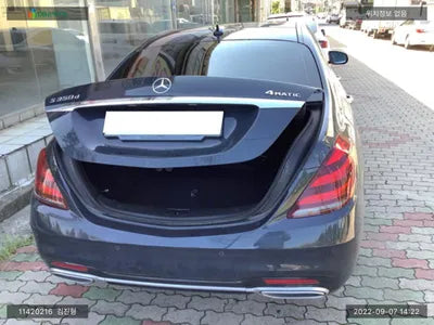 2020 Mercedes-Benz S 350 W1KUF2BB8LA573954 VIN:W1KUF2BB8LA573954