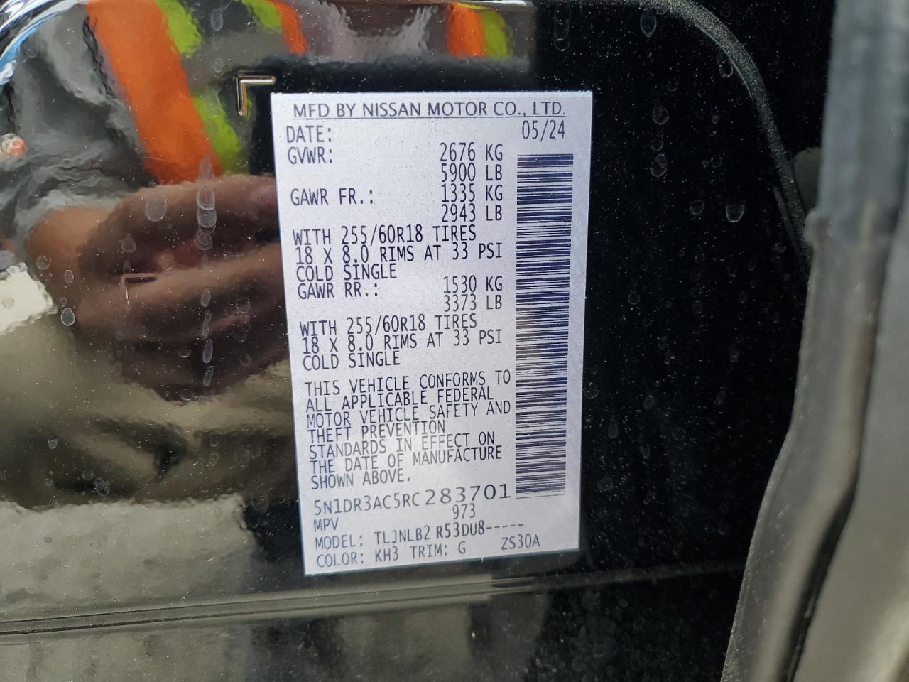2024 NISSAN PATHFINDER S VIN:5N1DR3AC5RC283701