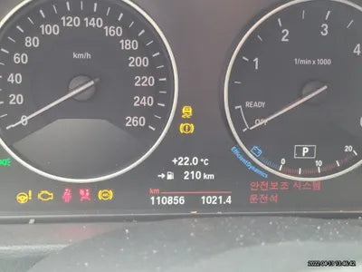 2016 BMW 320 WBA8C9101HK653642 VIN:WBA8C9101HK653642