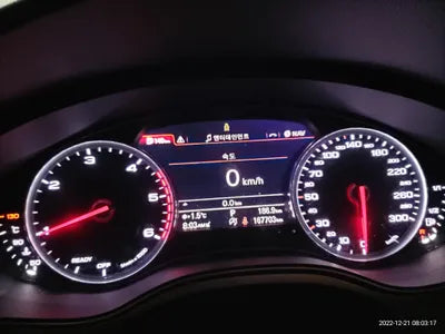 2015 Audi A6 VIN: