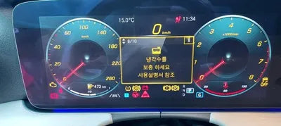 2021 Mercedes-Benz E 250 VIN: