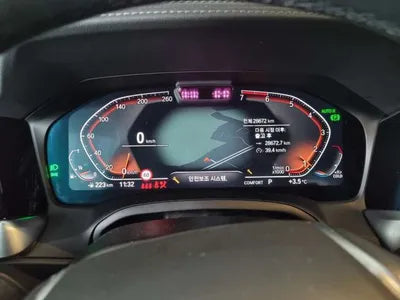 2020 BMW 320 WBA5X5102MFK12671 VIN:WBA5X5102MFK12671