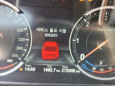 2015 BMW 520 WBA5E7101FG155359 VIN:WBA5E7101FG155359