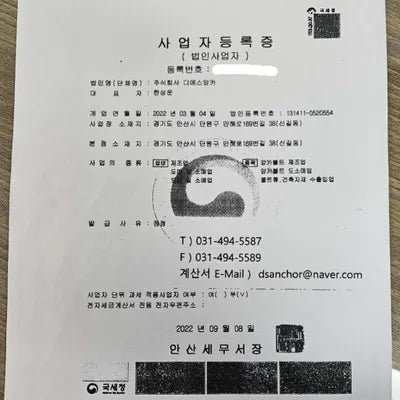 2018 Mercedes-Benz E 200 583KMWDDZF4CB2JA3 VIN:583KMWDDZF4CB2JA3