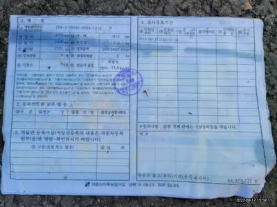 2019 Mercedes-Benz C 200 VIN: