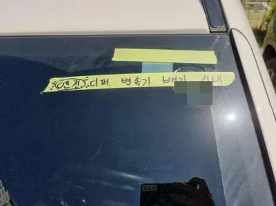 2017 BMW 320 WBAWZ5108H0V56514 VIN:WBAWZ5108H0V56514