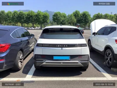 2021 Hyundai Ioniq KMHKN81AFNU014384 VIN:KMHKN81AFNU014384