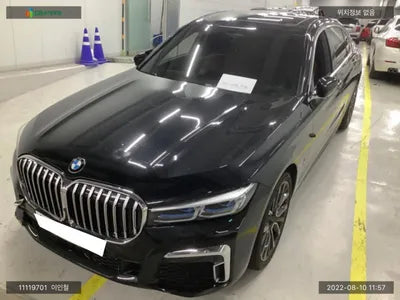 2021 BMW 740 WBA7T4102MCH04085 VIN:WBA7T4102MCH04085