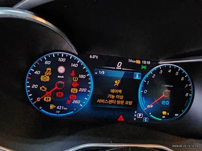 2022 Mercedes-Benz GLC 300 W1N0J5DB3NG075739 VIN:W1N0J5DB3NG075739