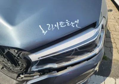 2018 BMW 520 WBAJC3108JD031354 VIN:WBAJC3108JD031354