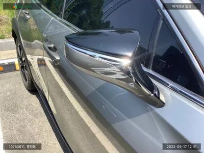 2019 Lexus UX 250 JTHU9JBH6K2014202 VIN:JTHU9JBH6K2014202
